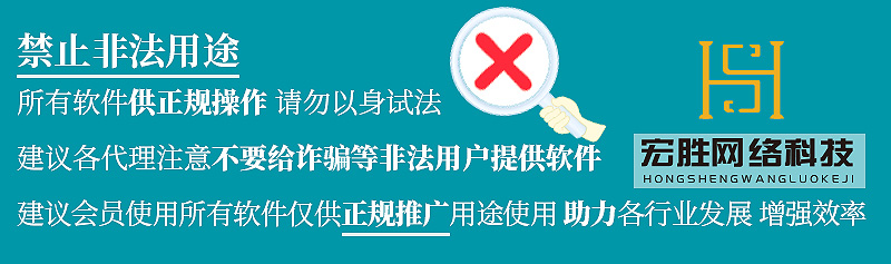 轮播图4