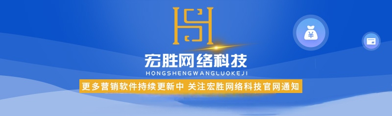 轮播图