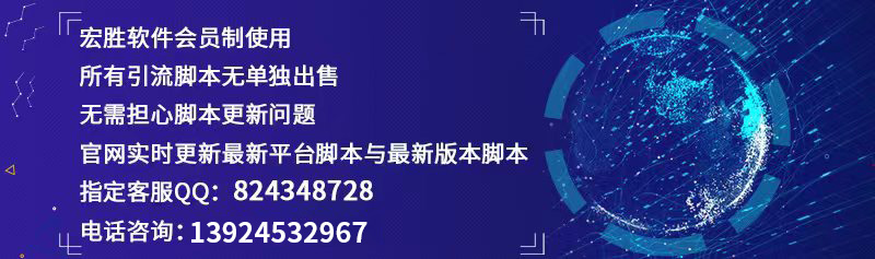 LBT